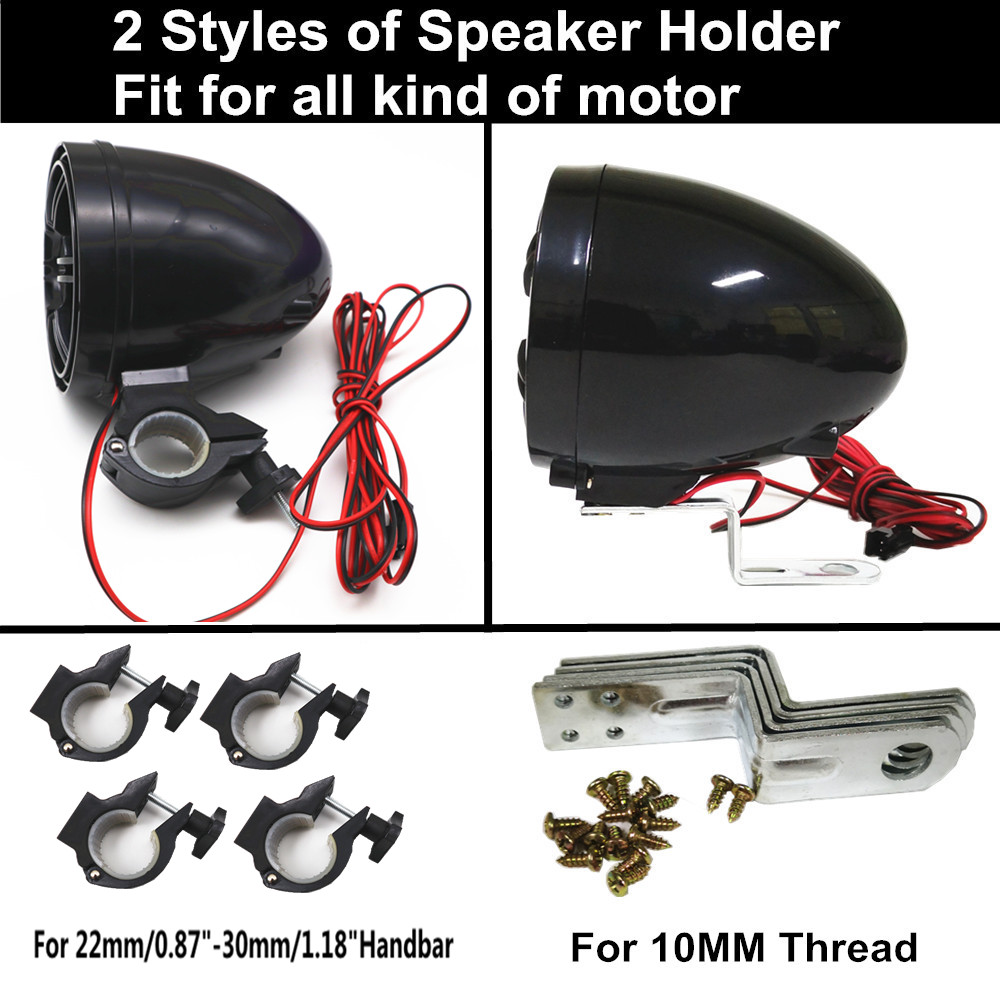 12V 4 Channel UTV ATV Golf Car - огляд і ціна Audio Music To Mp3