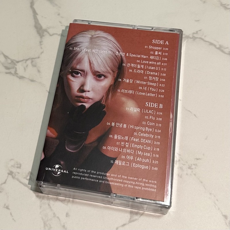 Korean Solo Song Cassette Tape - огляд і ціна Audio Music Lyrics