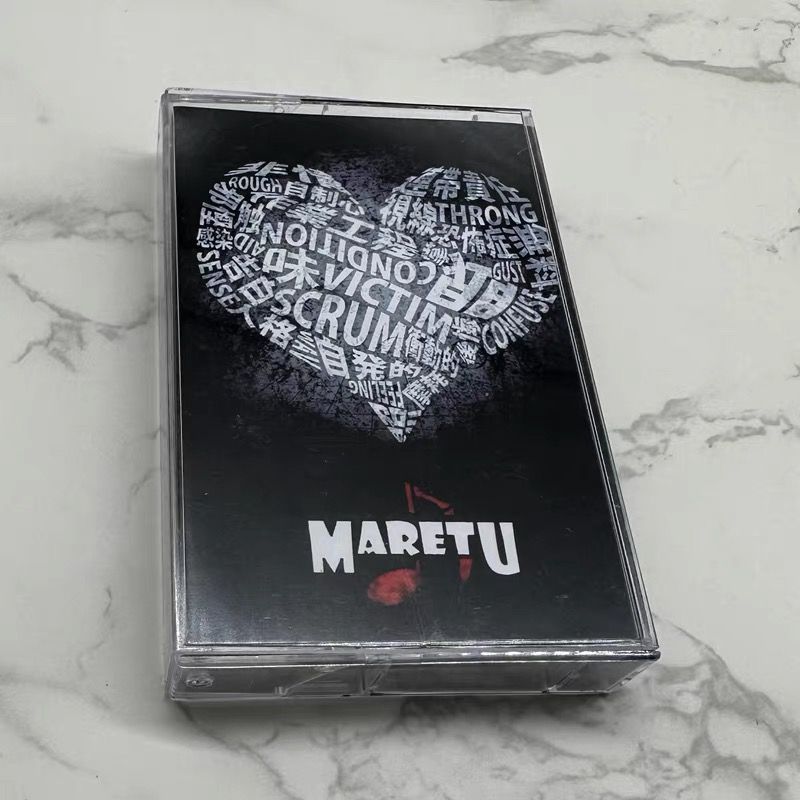 Japanese Music Cassette Tape U - огляд і ціна Audio Music Lyrics