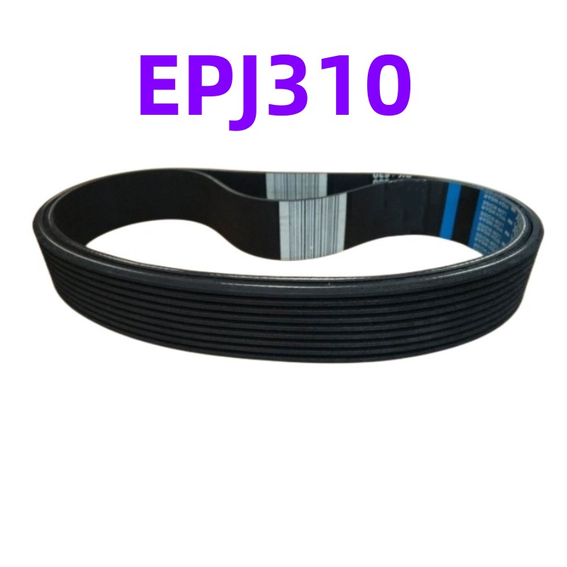 EPJ310 (elastic Belt) Yarn Fee - огляд і ціна Headphone Amplifier Dac