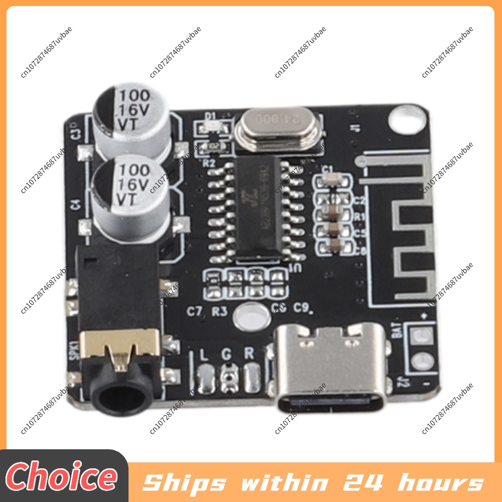 5-1PCS Audio Receiver Board Bl - огляд і ціна Audio Music Converter To Mp3