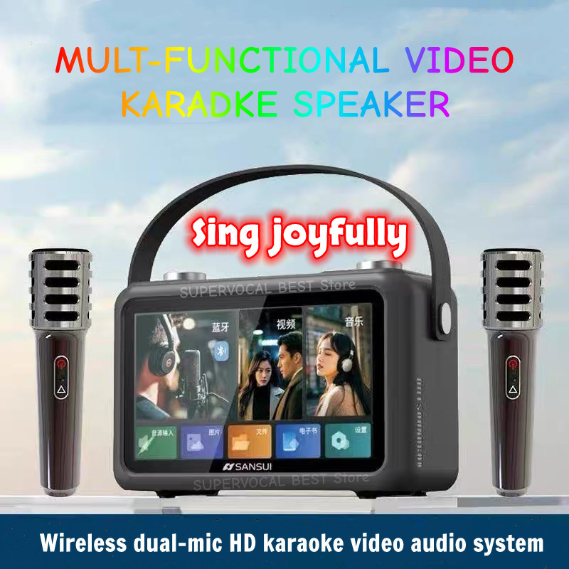 Sansui F58 7-inch MP4 Videos P - огляд і ціна Audio Music Lyrics