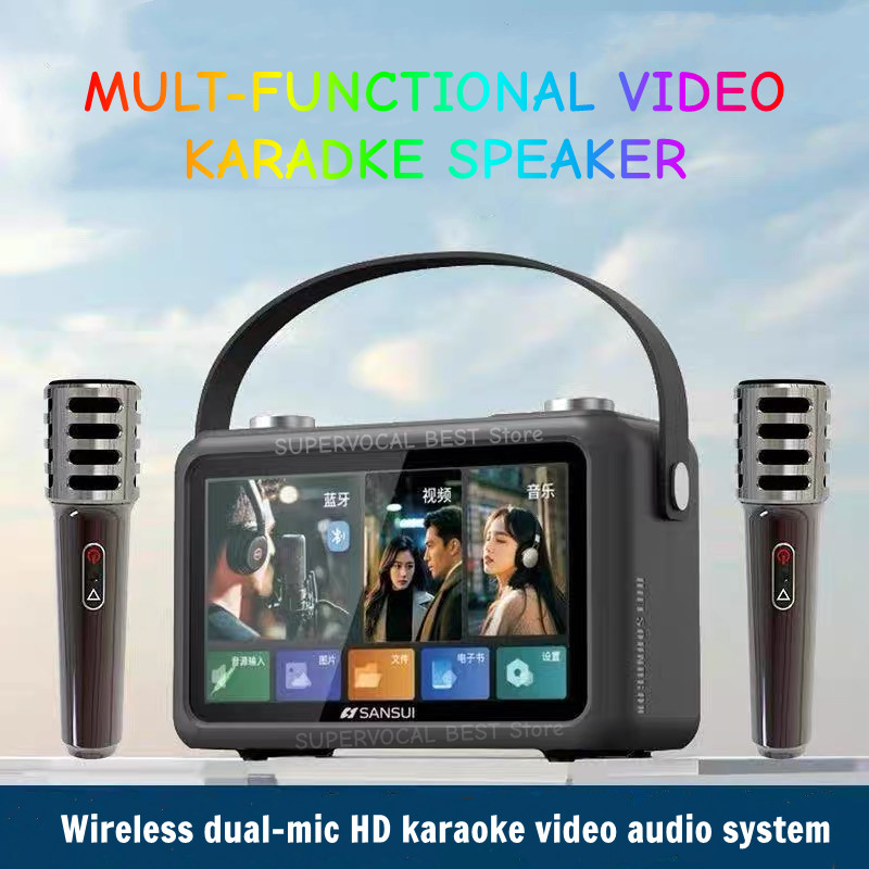 Sansui F58 7-inch MP4 Videos P - огляд і ціна Audio Music Lyrics