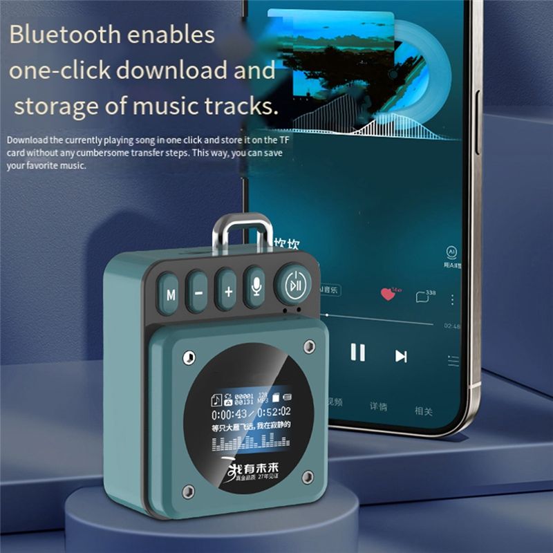 RISE-MP3 Music Player Recorder - огляд і ціна Audio Music Lyrics