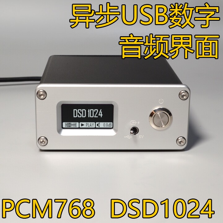 XING AF200 USB Digital Interfa - огляд і ціна Audio Interface Usb