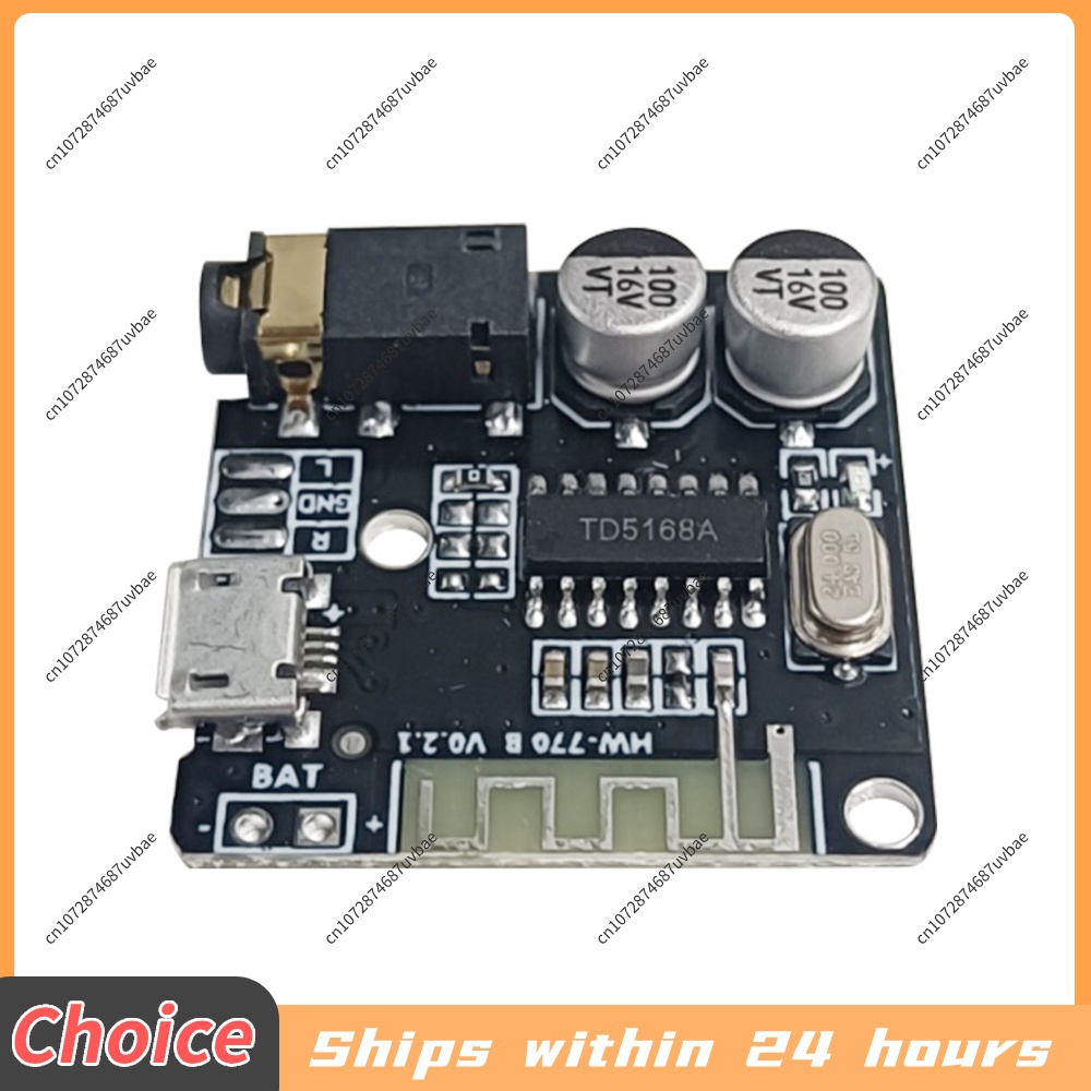 VHM 314 Bluetooth 5.0 Audio Re - огляд і ціна Audio Music Converter To Mp3