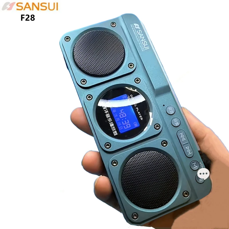 Portable F28 FM Radio Hi-fi So - огляд і ціна Audio Music Lyrics