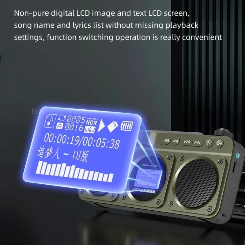 Portable F28 FM Radio Hi-fi So - огляд і ціна Audio Music Lyrics