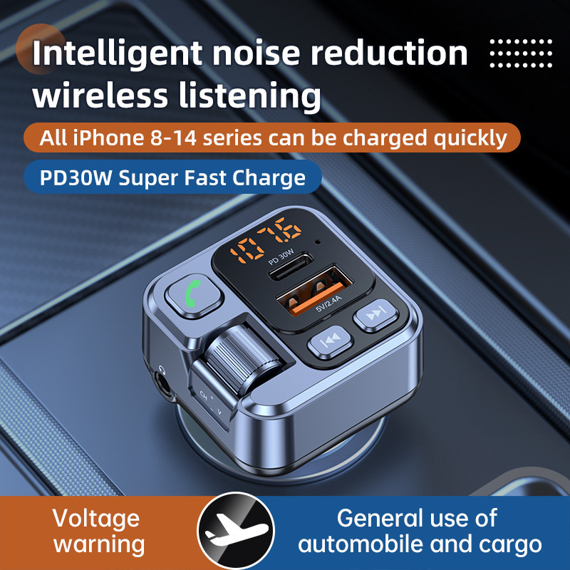 KMIND Car Music Transmitter Bl - огляд і ціна Audio Music To Mp3