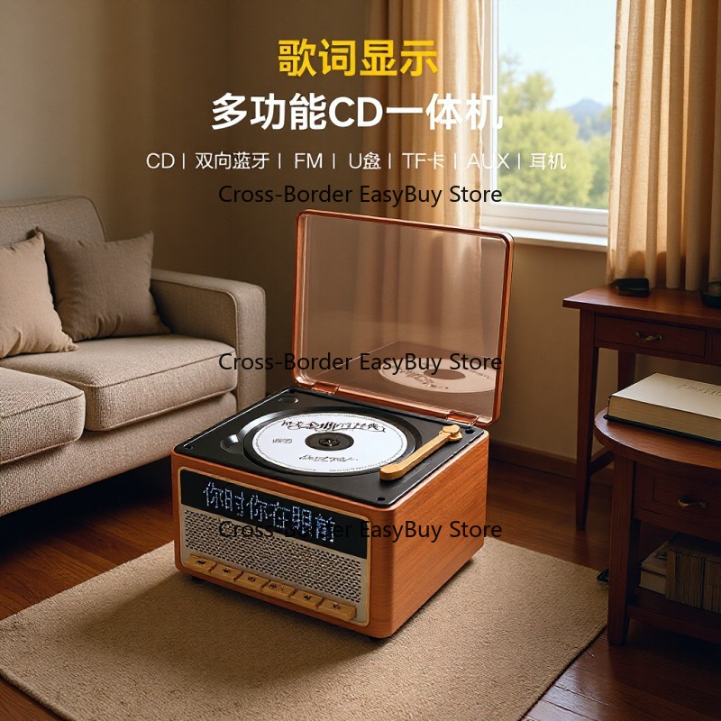 CD player music audio player,  - огляд і ціна Audio Music Lyrics