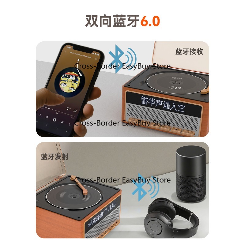 CD player music audio player,  - огляд і ціна Audio Music Lyrics