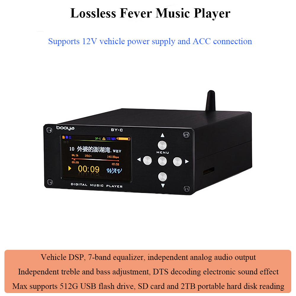 BY-C1 Lossless Digital Audio P - огляд і ціна Audio Music To Mp3